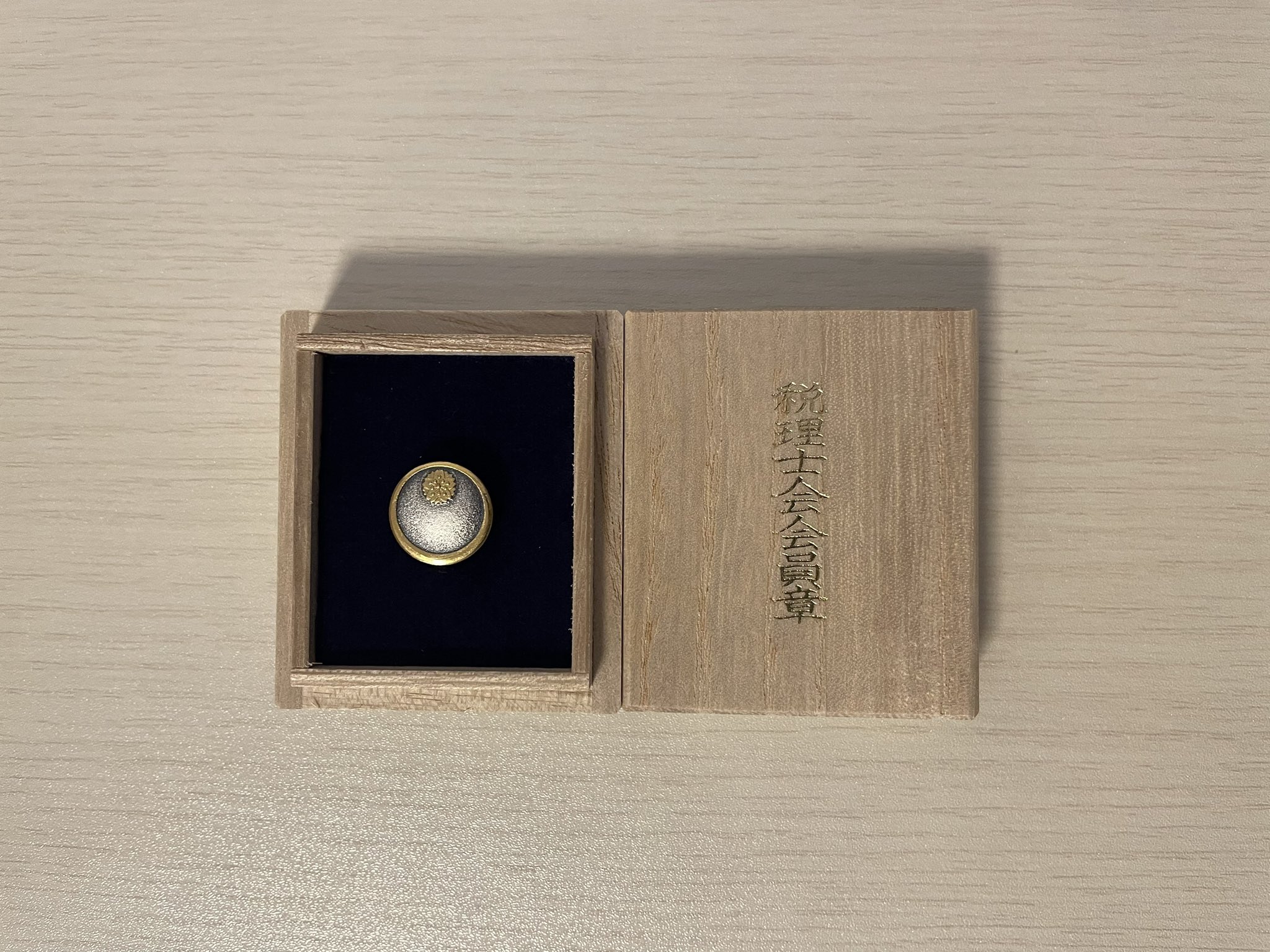 税理士と会計士両方持ちはバッジはどうしてるのか？みそら税理士法人 神戸オフィス 創業35年の信頼と実績