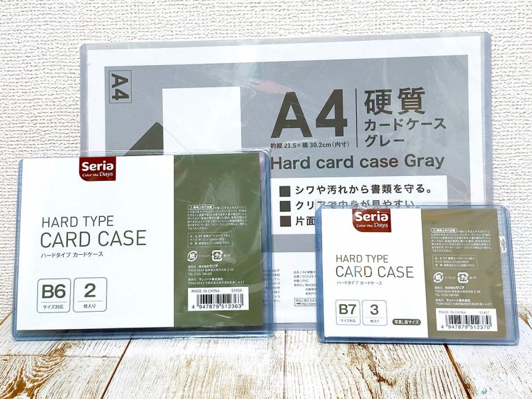 新製品 トレカ薄型プラスチックカードケースUVカットTCGセリア