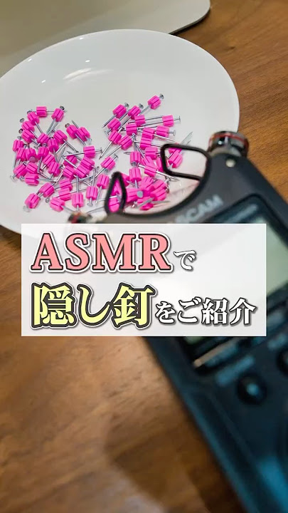 隠し釘」の人気商品一覧安い商品を通販サイトから探す - 価格.com