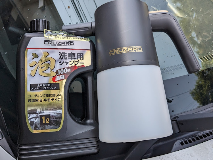 未開封品 コメリ コメリ CRUZARD 水アカ汚れ ピッチ・タール洗浄剤500ml 1本 クルサード
