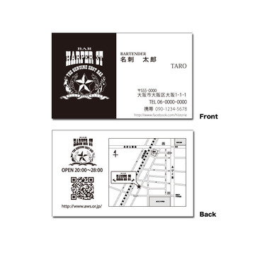 飲食店オーナー用の名刺の事例・実績・提案一覧ランサーズ