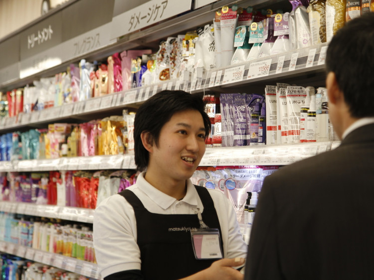 マツモトキヨシ 鶴見駅西口店のアルバイト・バイト求人情報 タウンワーク でバイトやパートのお仕事探し