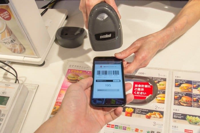 使い方 マクドナルドのセルフレジで待ち時間なし！支払方法は？日常的マネー偏差値向上ブログ
