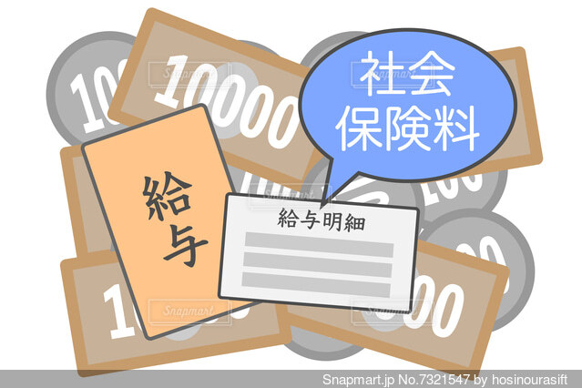 海外ポスドク@アメリカのお給料 うわっ、私の年収高すぎ？ヘルシーに生きる -Lead Healthy Lives