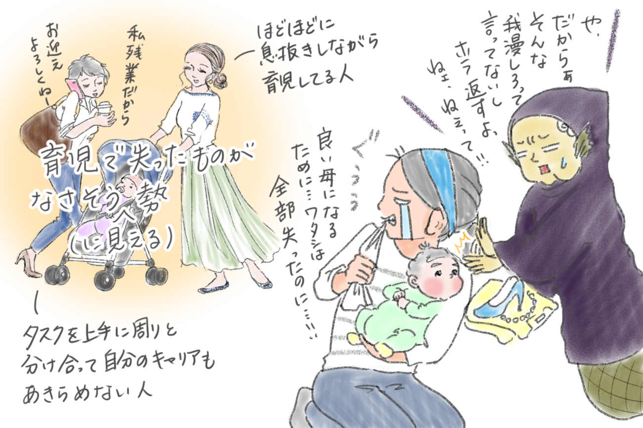 自由に生きる」とは何か？ 一度きりの人生を後悔しないように生きる方法Oggi.jp