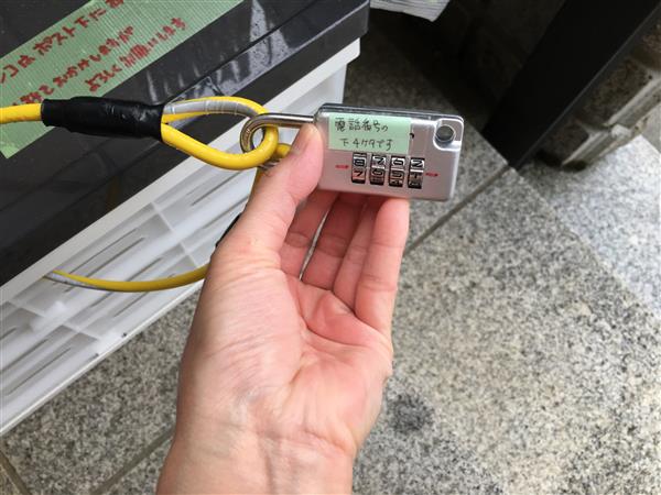 宅配BOXを安く5000円以下で自作した。想像以上に便利