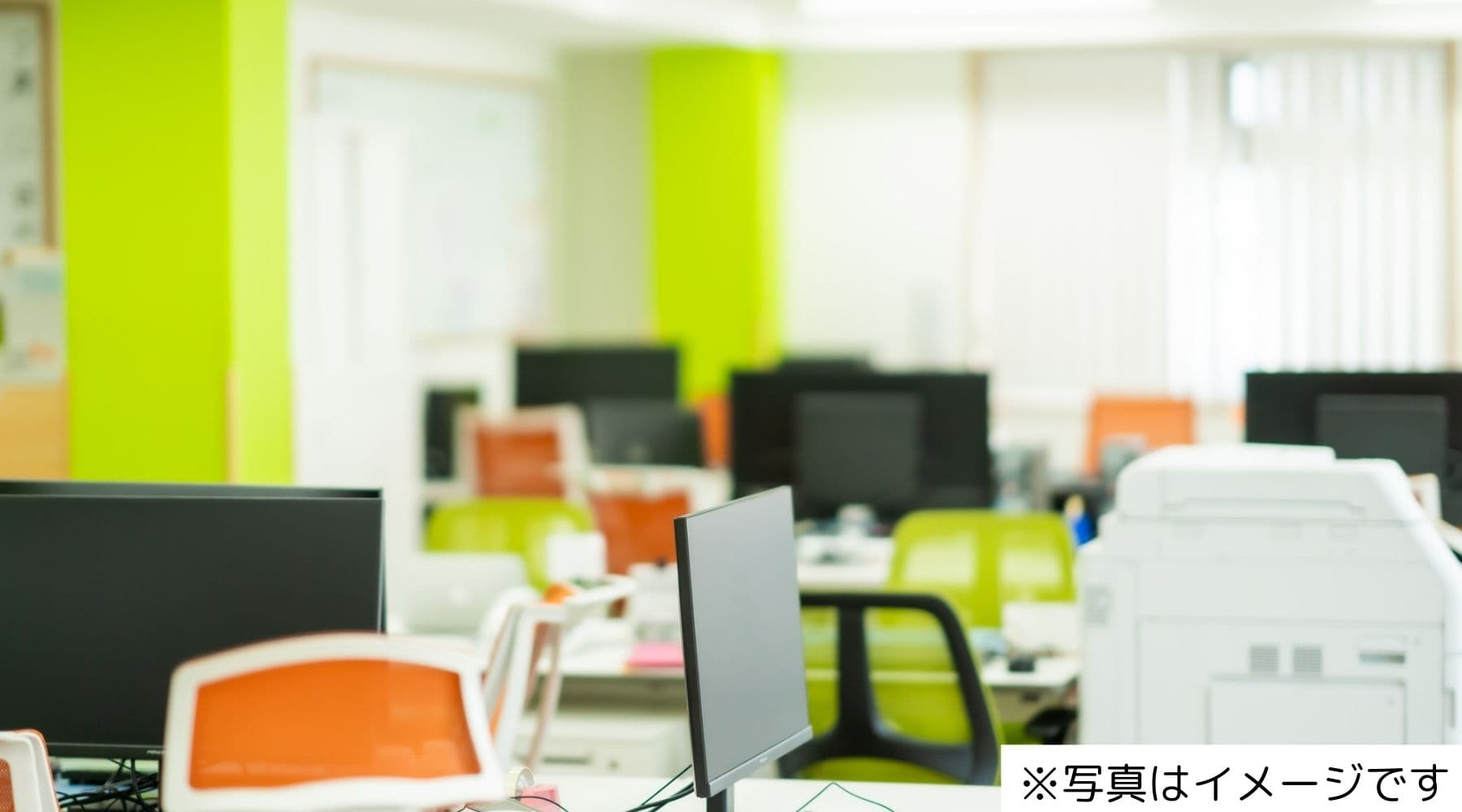 リクルート、本社オフィスをリニューアル！こだわりの社食や多種多様な「集まる」・「出会う」場を創出し出社を前提としない働き方でも、集まりたくなるオフィスへ株式会社リクルートのプレスリリース