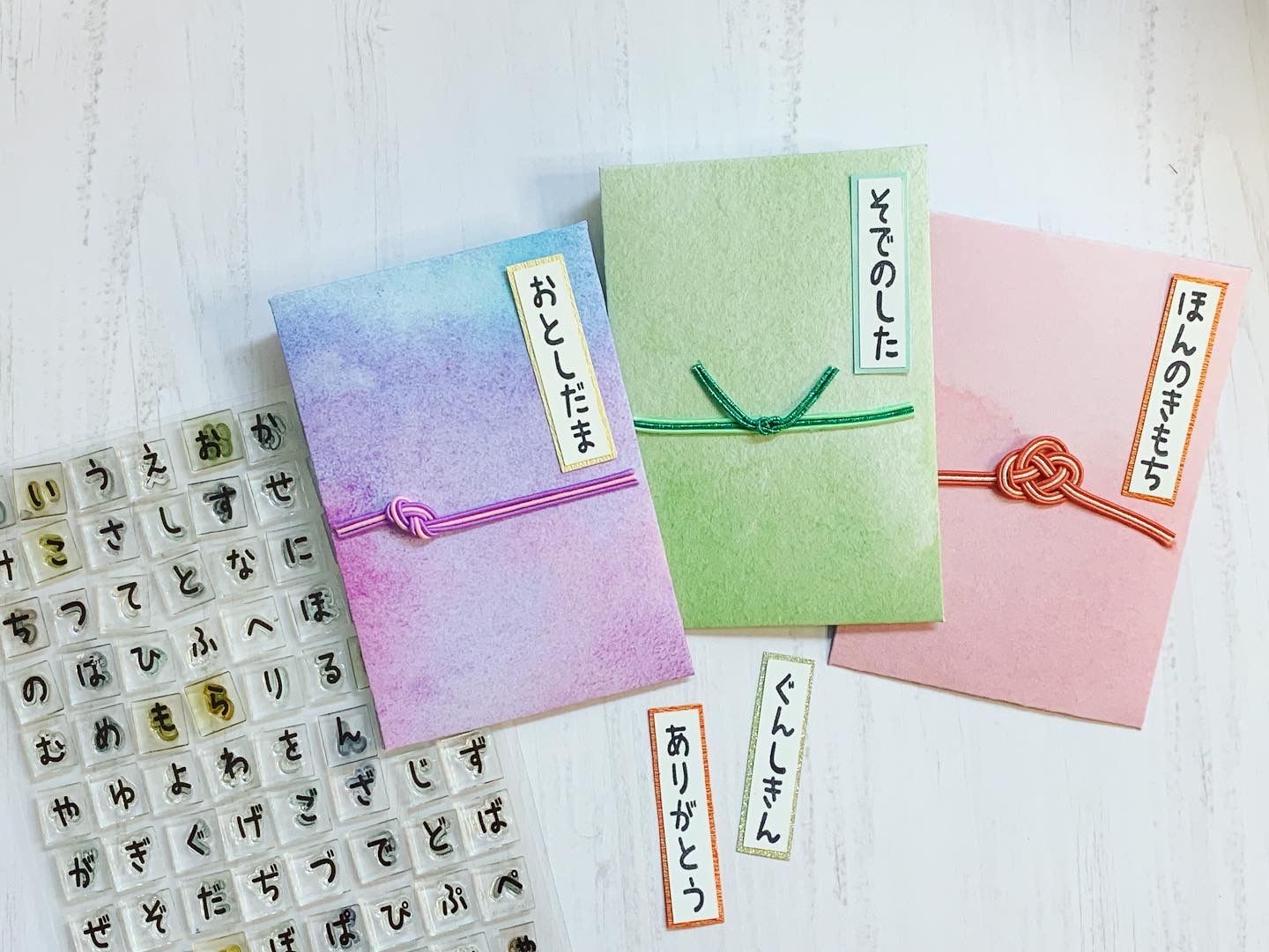 DIY ご祝儀袋リメイクに挑戦💍想像以上に可愛くできた