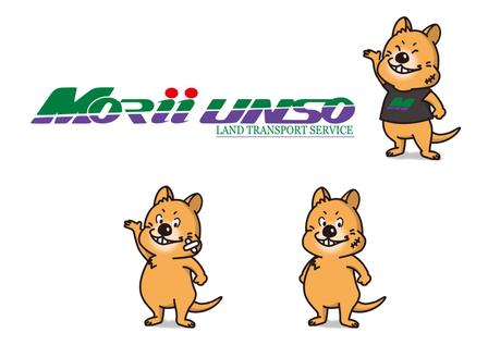 リニューアルした？名鉄運輸の働くクマ『こぐま』がレトロかわいいくまの定期便