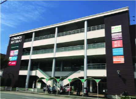 コムボックス明舞 in Akashi, Hyogo PrefectureAsk Anything