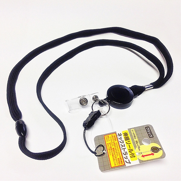 長さもあっていい感じのネックストラップ。丸紐で首にも優しい感じ。 ＠100均 セリア