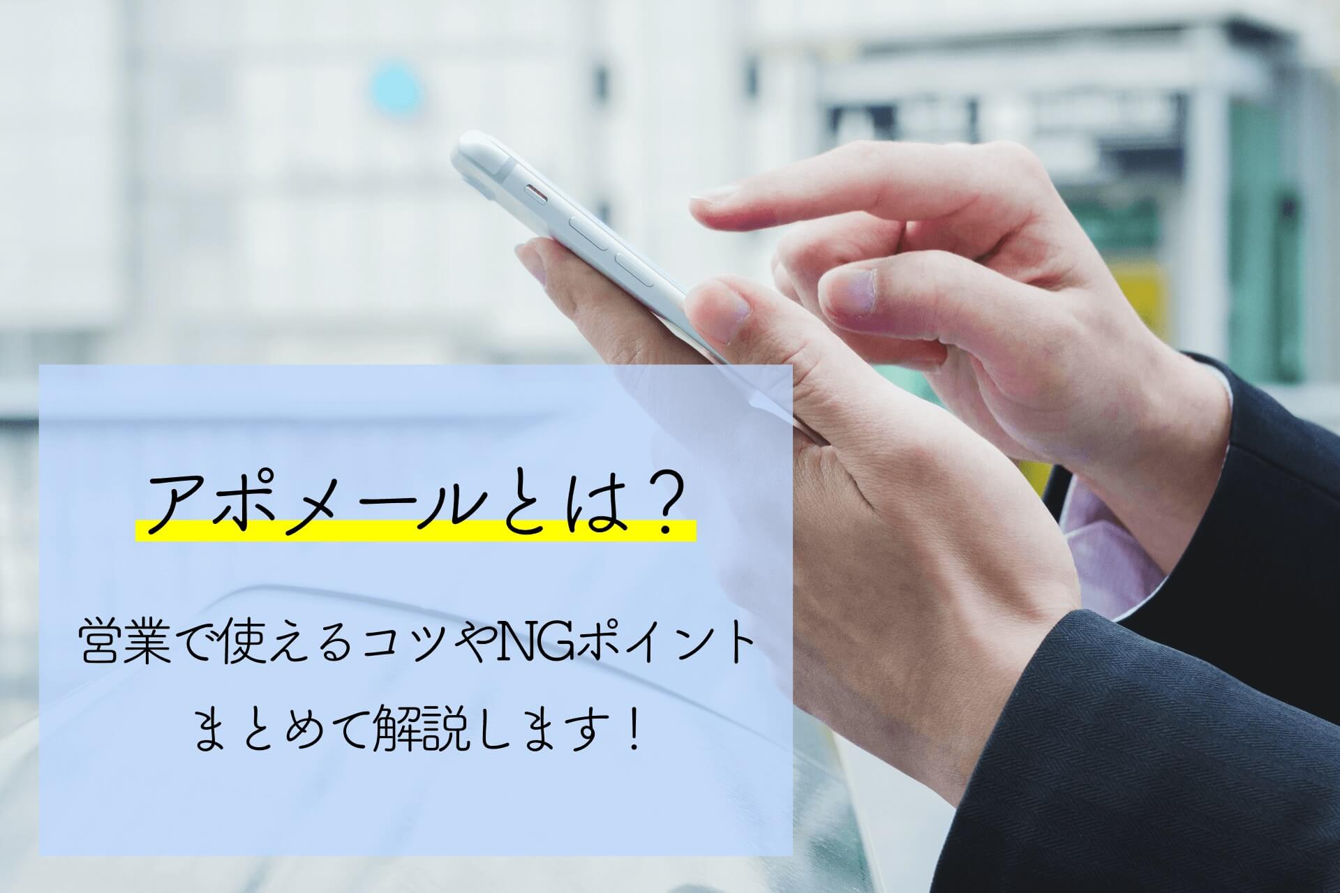 レンタル自習スペースよく使う！？ ビジネス用語問題 №84アイデスク蕨自習室は 蕨駅から徒歩1分の有料自習室！ ・会員制 ・24時間365日利用可能 ・Wi-Fi完備 ・コピー機無料 駅から徒歩1分の好