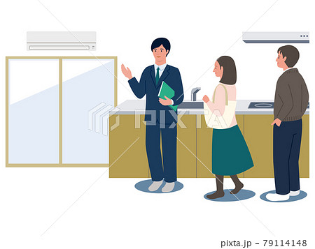 ネットで物件探しのお客様急増！それでも不動産屋に依頼する訳とは？久留米・鳥栖・八女・筑後・三養基郡の新築建売,戸建,売買物件,格安激安物件の事ならカツキ不動産コンサル