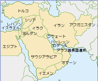 イラクの危険情報 危険レベル継続内容の更新日本橋夢屋