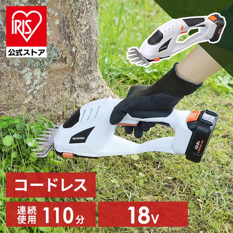 アイリス 電動 芝刈機 N-200 アイリスオーヤマ Amazon.co.jp: アイリスオーヤマ 電動芝刈り