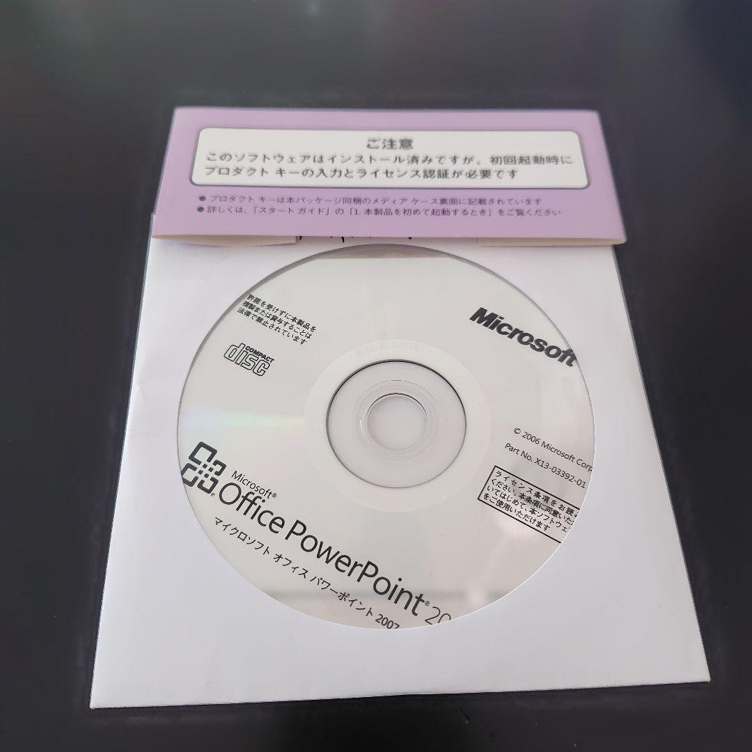 PowerPoint2016の印刷画面で、「片面印刷」という項目がありません - Microsoft Q&A