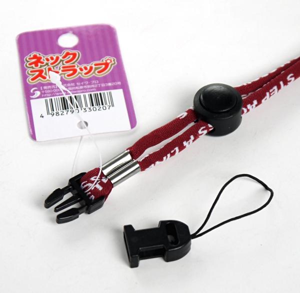 100均ダイソー ストラップ売り場はどこ？ハンドストラップや金具は売ってる