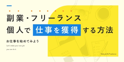 内部告発 怪しい？シーライクス SHElikes 入会検討者必見！運営SHEの実態は？結果→心配無用！理由と根拠を解説星のまなび☆Cafe