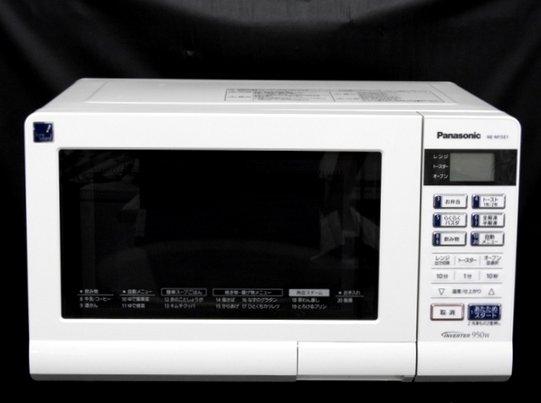 パナソニックビストロスチームオーブンだからこそクエン酸洗浄が必要オンラインパン教室ろんど