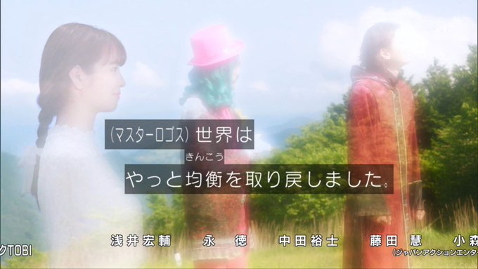 直火焼きマグロやコーンの天ぷら握りを100円 税込110円 でご提供！「はま寿司 夏の旨ねた祭り 第2弾」開催！トピックスはま寿司
