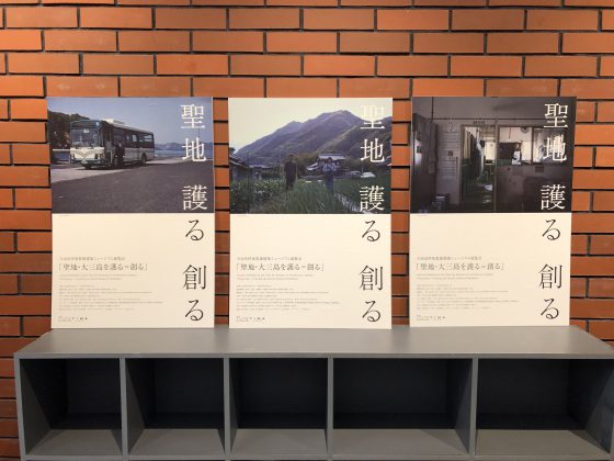 プレゼンボードの事例・参考デザイン・プロの見本サンプル一覧 - ランサーズ