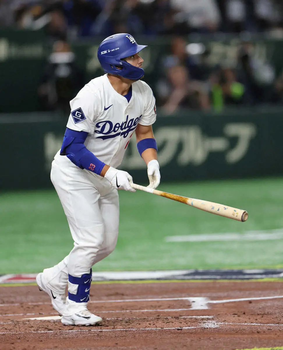 マイケル・コンフォート – BASEBALL KING