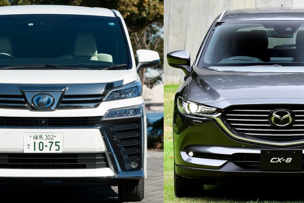 8人乗りの車おすすめTOP10！サイズごとの車種一覧や選び方 - 新車情報の車ニュースを配信中 - 中古車のガリバ