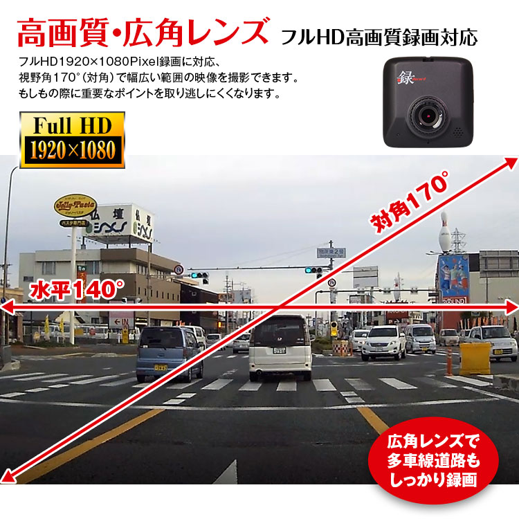 Nシステムの役割とは？オービスとの違いも解説！ON THE ROAD