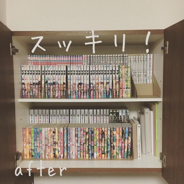 本棚 マガジンラック雑誌本棚の通販ならマルゲリータ