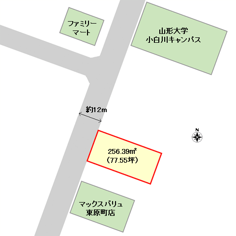 ドゥエルイン小白川Ⅱ」モデルルーム公開山形市の不動産のことなら有限会社田村不動産