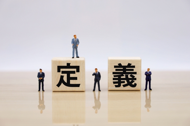 人生の「成功者」の共通点とは？ 成功するための習慣や考え方、見た目の特徴、心に刻みたい名言を紹介Oggi.jp