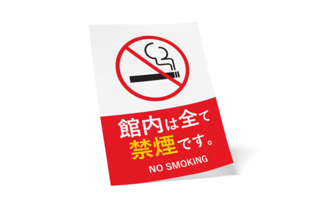 丸型の落ち葉フレームの秋まつりテンプレートの無料チラシテンプレート 14745 - デザインAC