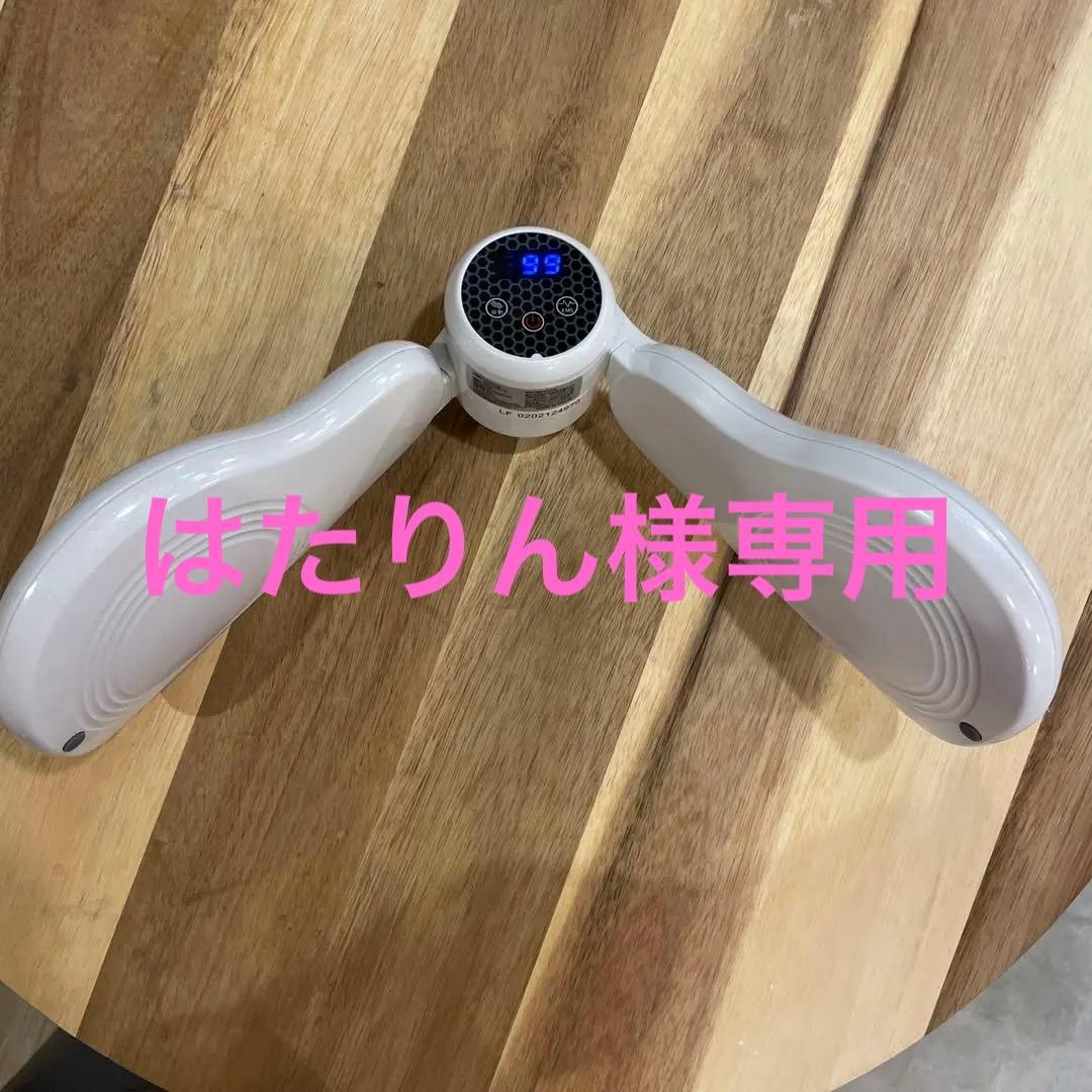 Amazon.co.jp: RIORES ネクリラフラッシュ 電気パルスで首 肩 の筋肉へアプローチ 温感 機能 EMS ケア 軽量 美容 家電 健康グッズ ストレートネック コードレス 自宅 在宅 リラックス 男女兼用ホワイト: ホーム＆キッチン