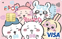 かわいいクレジットカード15選！キャラクターなどのデザインがかわいいクレカを紹介Money publication