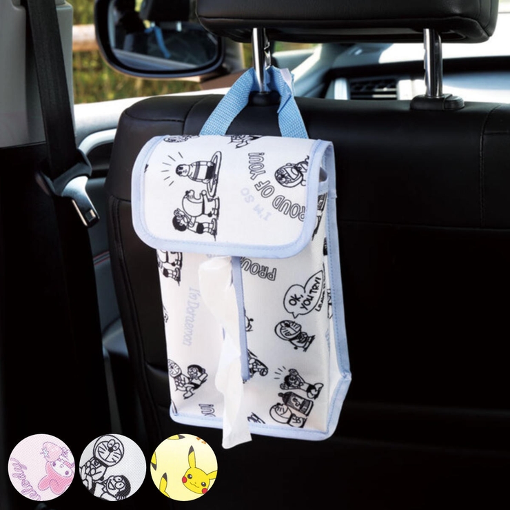 ティッシュケース 車用ティッシュホルダー かわいい ティッシュカバー 吊り下げ おもしろ 車載 壁掛け 家用 車用装飾 : ジェリーシー - 通販 -Yahoo!ショッピング