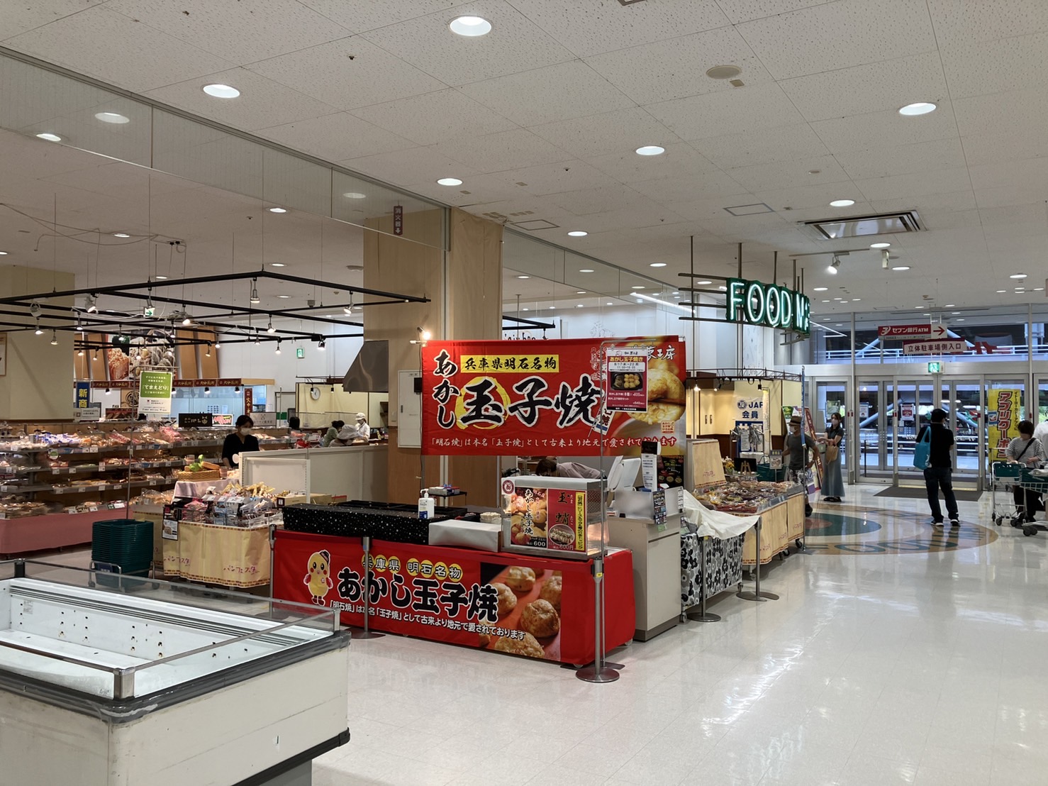 明石おすすめ医療脱毛 レーザー脱毛 12選！VIOなど料金が安いのは？人気クリニックの特徴を調査