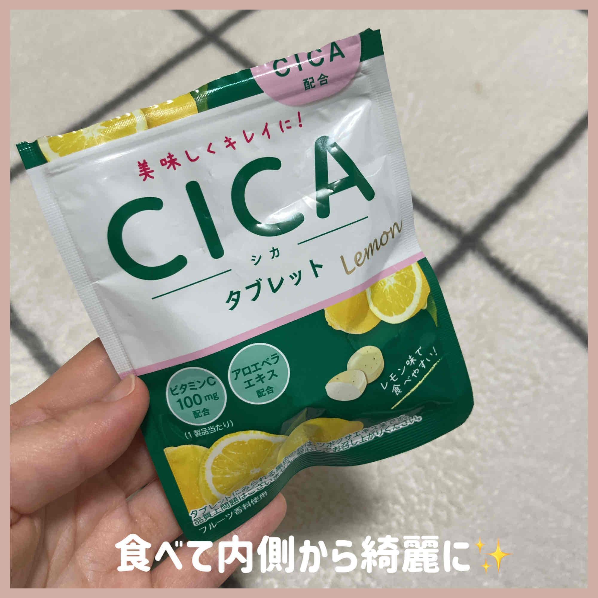 やっぱこれかなあ。ダイソーの「かるーい観葉植物の土」を結局買ってる。くらしとふわっと100均ブログ