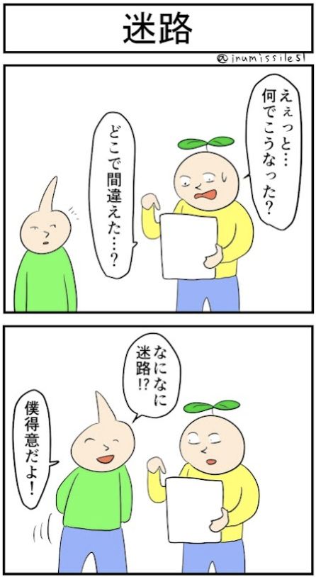 夏休み一度立ち止まってみると、やることの多さに唖然としたphilosofy