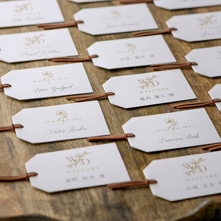 簡単なおりがみ名札の作り方