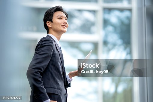 フリー写真腕を組む男性会社員パブリックドメインQ：著作権フリー画像素材集