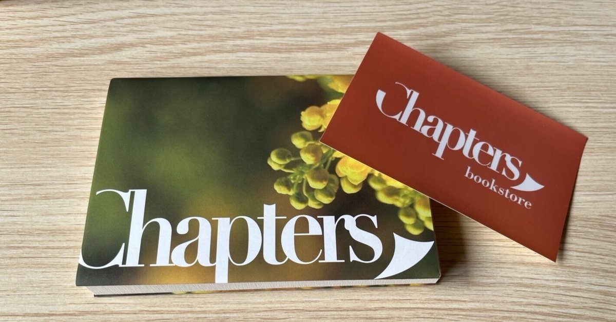 本から出会いが生まれる、読書マッチングアプリとは？ チャプターズ書店・森本萌乃に聞く“ロマンチックな選書”Real Soundリアルサウンド ブック