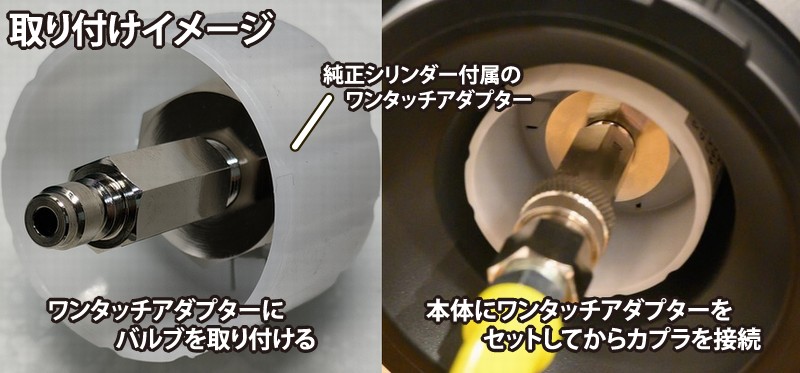 ソーダストリームソースパワー故障の原因と対策水漏れ・水が溢れる