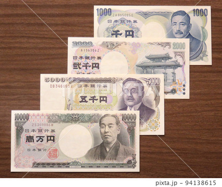 聖徳太子紙幣 全7種コンプリートセット』東京書芸館公式通販ウェブサイト -国内外の優れた伝統工芸品・美術工芸品の販売・通販サイト 東京書芸館公式サイト