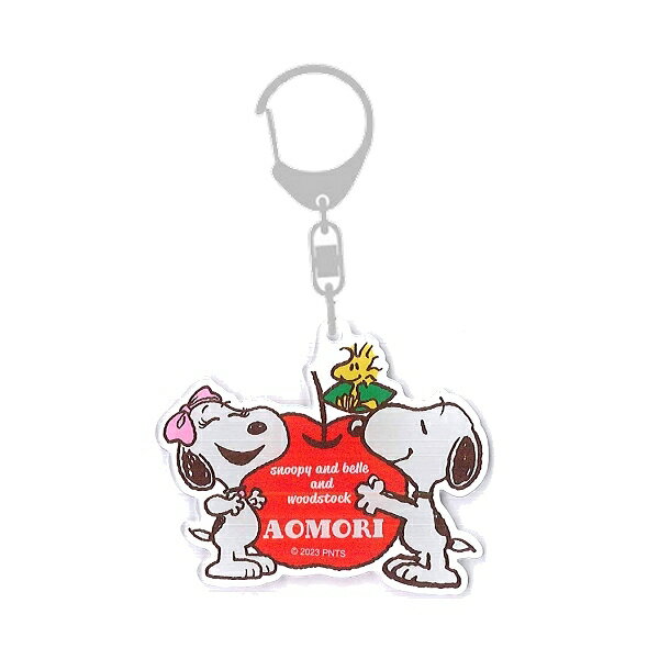 楽天市場 青森キーホルダーの通販