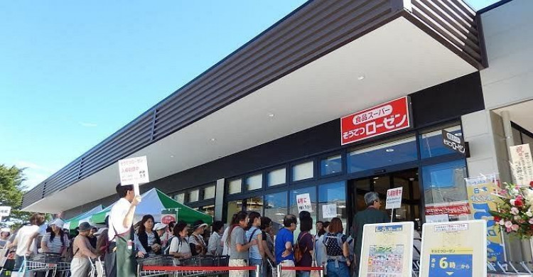 平塚駅前のユーユー梅屋本館が2022年9月下旬に閉店 - いせはらぶ地元・地域密着メディア