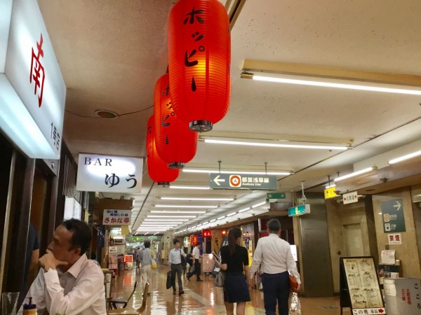 新橋駅 港区 店舗開業に役立つエリアガイド - 街の特性と飲食店事情 -活動・飲食ニュース飲食店物件・居抜き物件・貸店舗をお探しなら居抜き店舗.com
