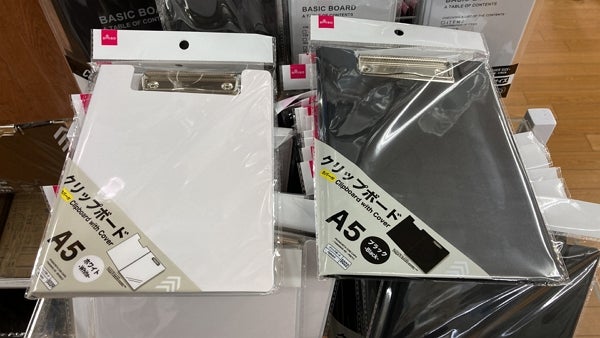 セリア Seria 100均 購入品紹介 ガラスの風鈴 クラフトクリップボード 本革ケース おすすめ シンプルな暮らし- YouTube