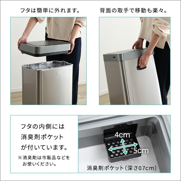 楽天市場 オフィス ゴミ箱の通販