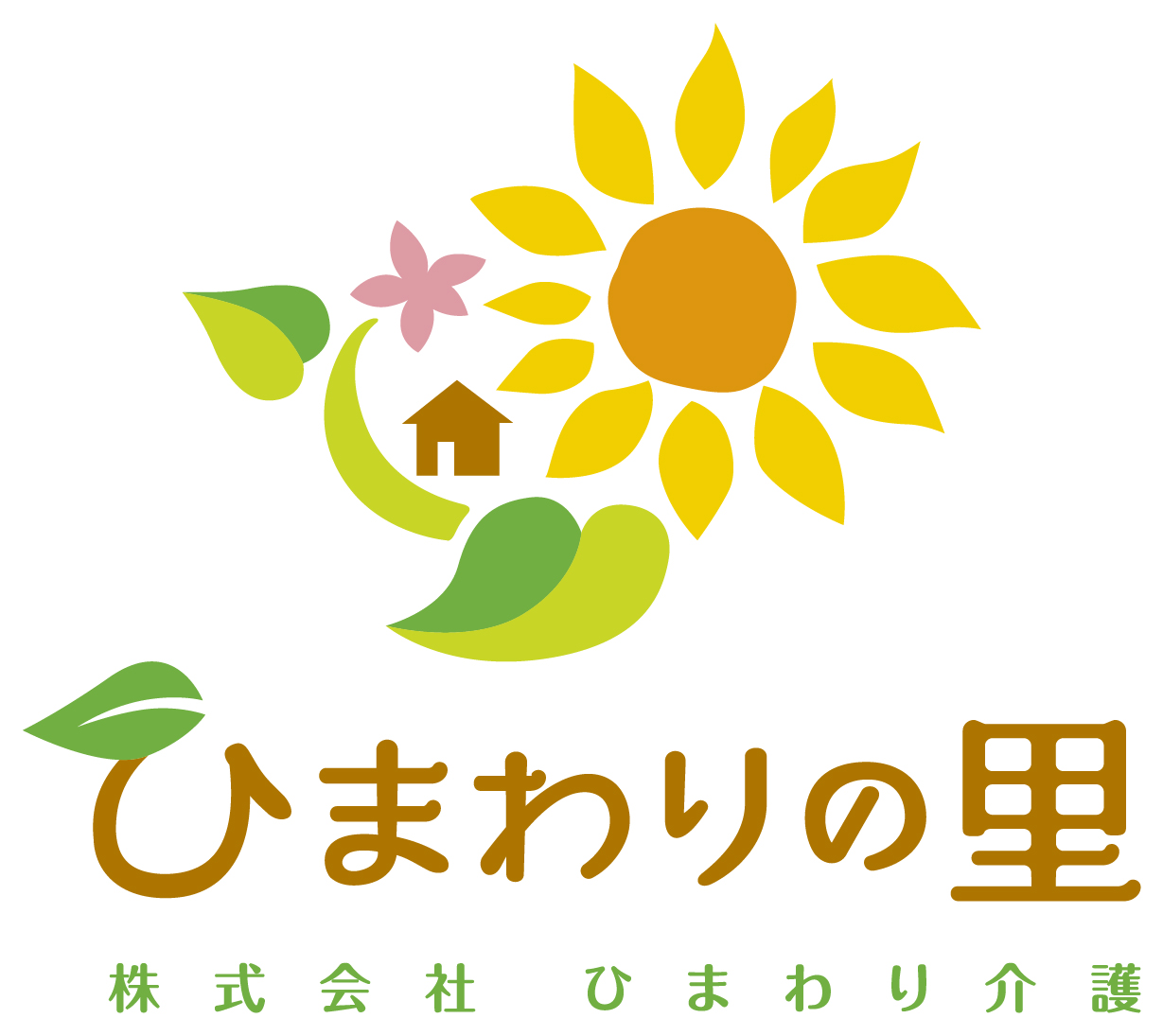 校章・シンボルマーク日本福祉大学