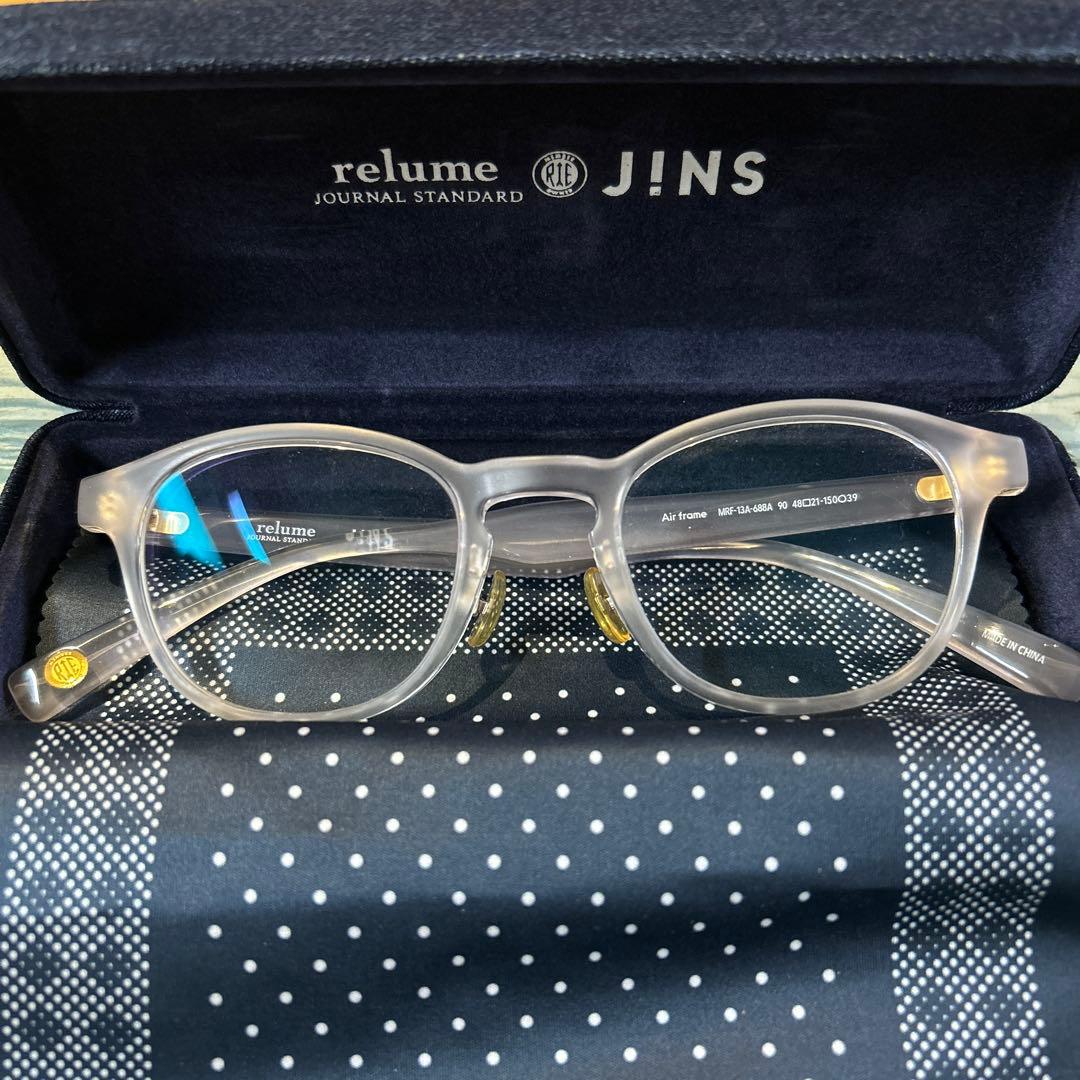 めるる”生見愛瑠、中1からメガネ 勉強しすぎて?「そう言いたいけど 」マイナビニュース